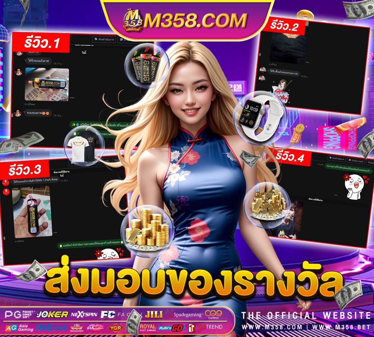 slot pg เว็บ ใหม่ สล็อต 7slot